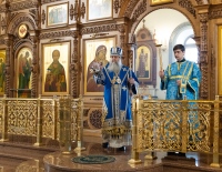 Митрополит Артемий совершил службу в праздник Похвалы Пресвятой Богородицы в главном соборе края