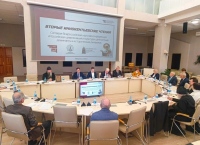 В Хабаровске прошли II Иннокентьевские чтения, посвященные наследию святителя Иннокентия (Вениаминова) и ценностям российской цивилизации