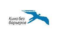 Правящий архиерей принял участие в открытии кинофестиваля "Кино без барьеров"