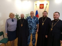 Сотрудники УФСИН по Хабаровскому краю выразили благодарность священнослужителям Николаевского викариатства за помощь в окормлении заключенных