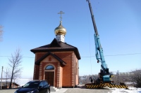 Освящение купола для Богородичного храма