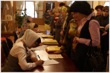 Семинар, посвященный Дню православной книги. <br> Хабаровская духовная семинария (12 марта 2010 года)