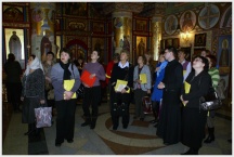 Семинар, посвященный Дню православной книги. <br> Хабаровская духовная семинария (12 марта 2010 года)