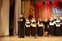 Концерт в Хабаровской филармонии посвящённый закрытию Дней славянской письменности и культуры