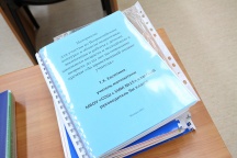 Окружной отборочный этап конкурса  "За нравственный подвиг учителя". 15 сентября 2011г.