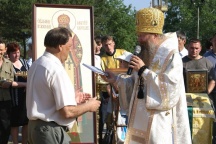 Сплав «Путь апостольского служения святителя Иннокентия (Вениаминова)». 2 июня 2007 - г. Амурск